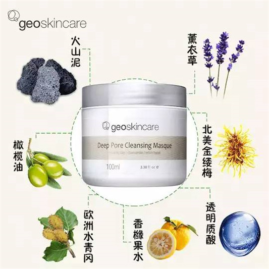 一口气挤出所有陈年黑头，实在是太太太太爽了  毛孔 肌肤 清洁 第22张