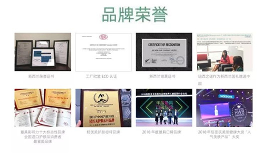 一口气挤出所有陈年黑头，实在是太太太太爽了  毛孔 肌肤 清洁 第35张