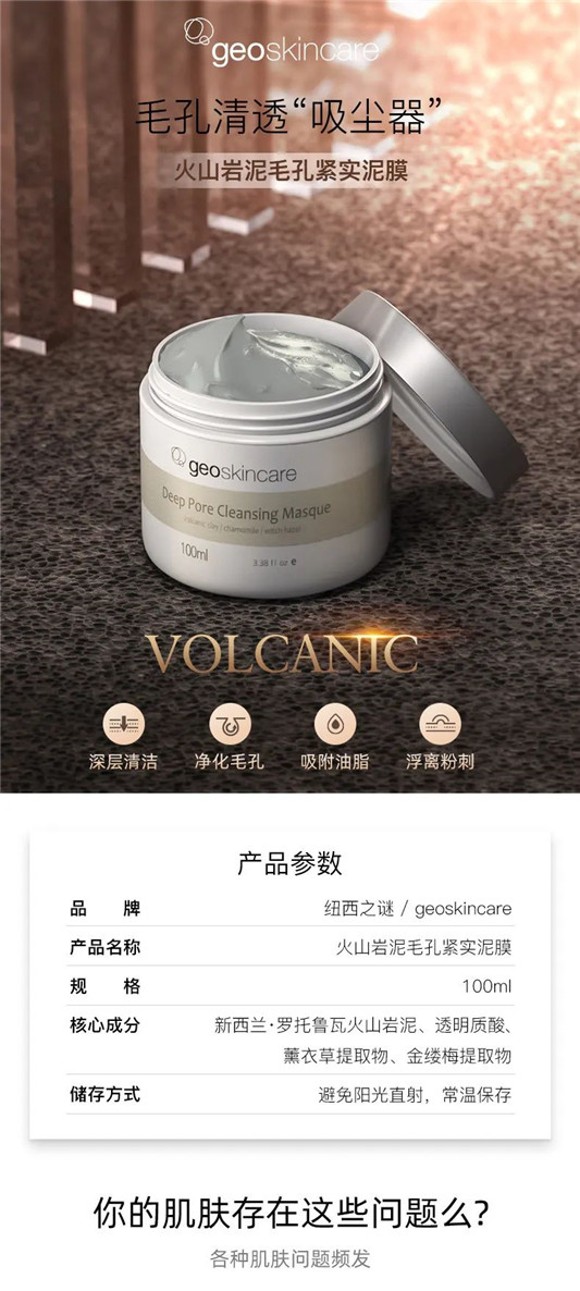 一口气挤出所有陈年黑头，实在是太太太太爽了  毛孔 肌肤 清洁 第37张