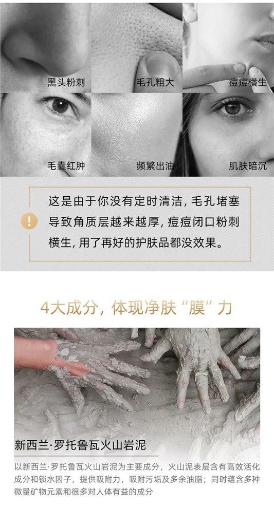 一口气挤出所有陈年黑头，实在是太太太太爽了  毛孔 肌肤 清洁 第38张