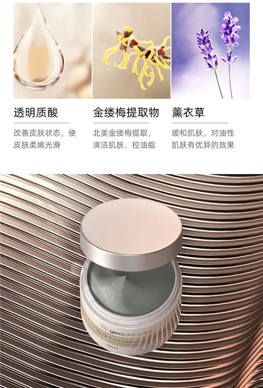 一口气挤出所有陈年黑头，实在是太太太太爽了  毛孔 肌肤 清洁 第39张