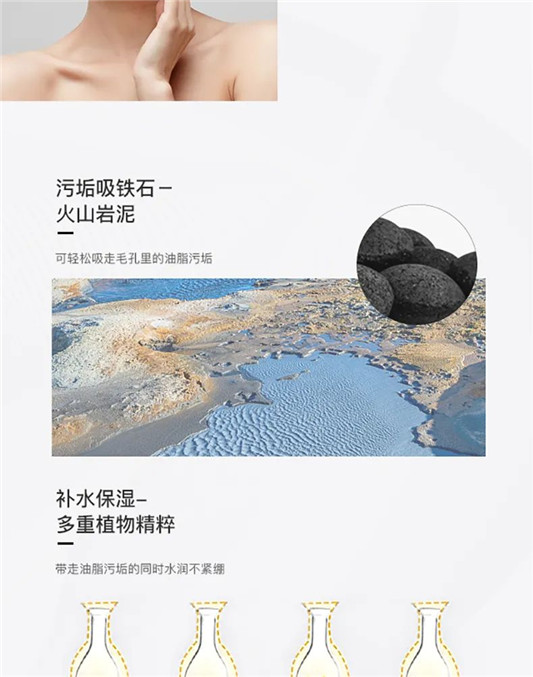一口气挤出所有陈年黑头，实在是太太太太爽了  毛孔 肌肤 清洁 第42张