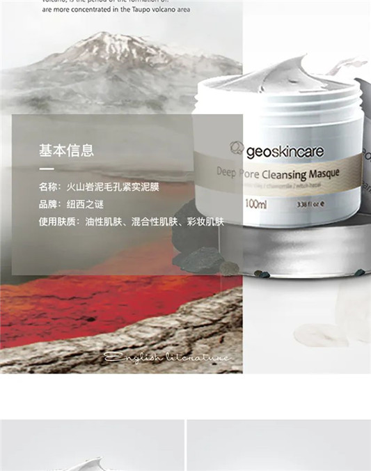 一口气挤出所有陈年黑头，实在是太太太太爽了  毛孔 肌肤 清洁 第46张