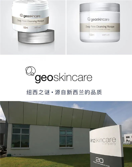 一口气挤出所有陈年黑头，实在是太太太太爽了  毛孔 肌肤 清洁 第47张