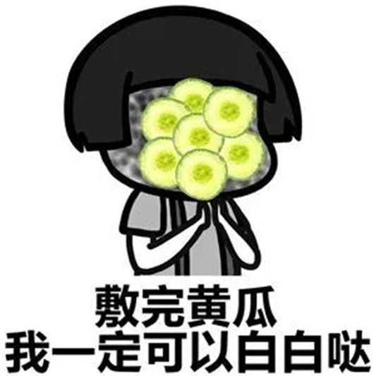 论美白，这些产品必须上榜  美白 产品 上榜 第9张
