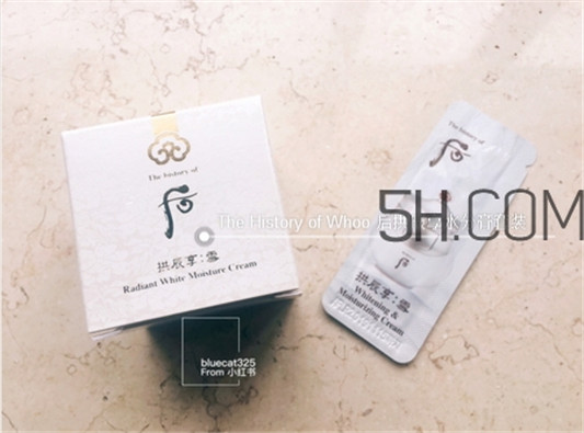 whoo后美白水分膏新旧版区别_对比
