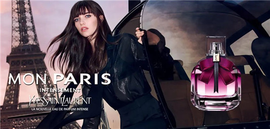圣罗兰Yves Saint Laurent的MON PARIS INTENSÉMENT新香水