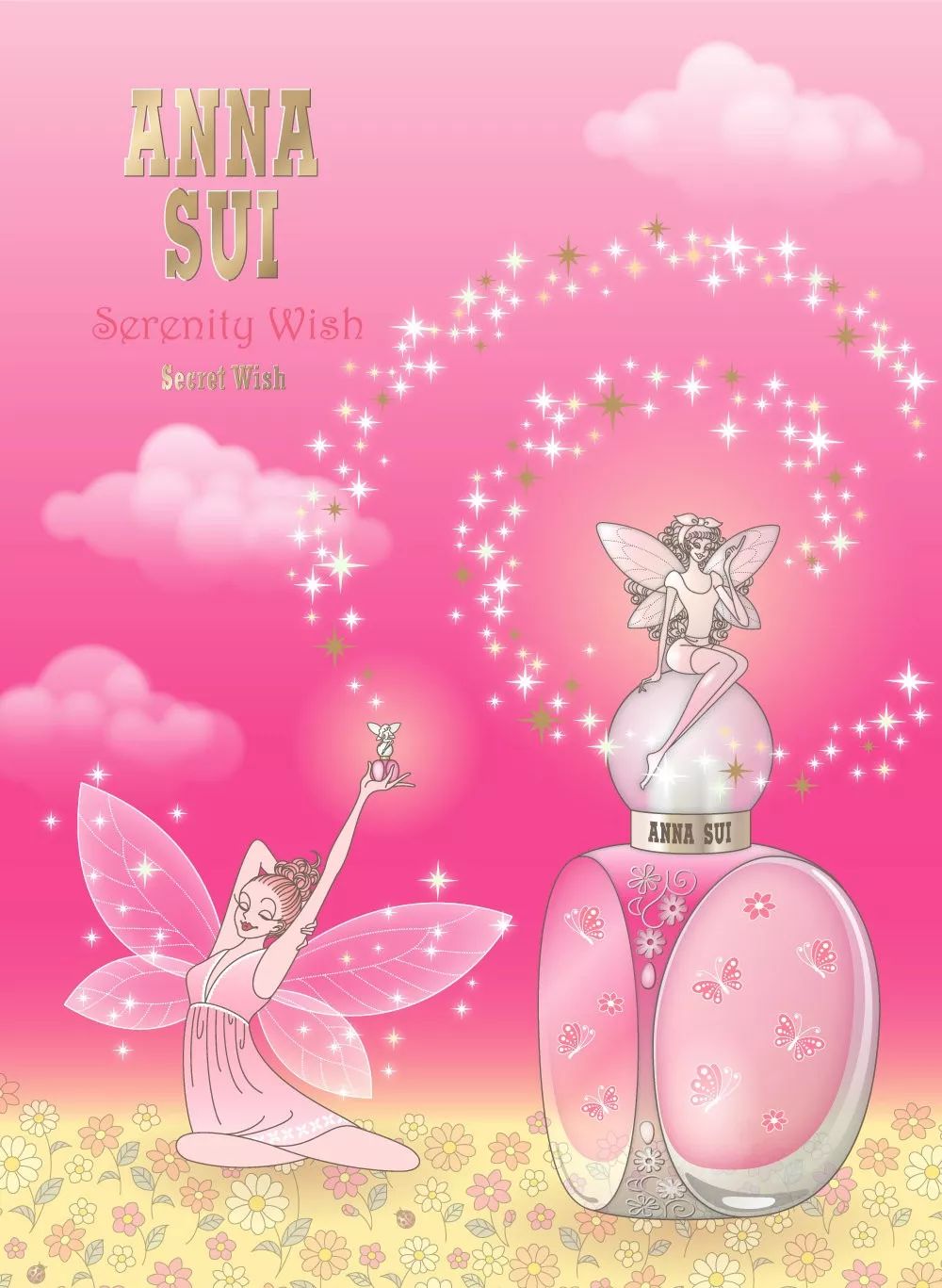 安娜苏Anna Sui的Serenity Wish新香水  香水 这款 意大利 第2张