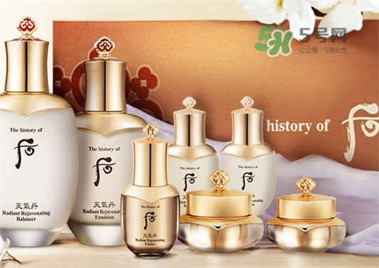whoo后生产日期怎么看_whoo后生产批号怎么查询  whoo后 第2张
