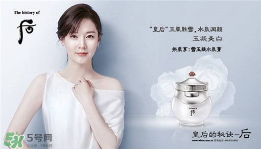 whoo后美白系列怎么样 whoo后美白系列介绍  whoo后 护肤品 美容 第4张