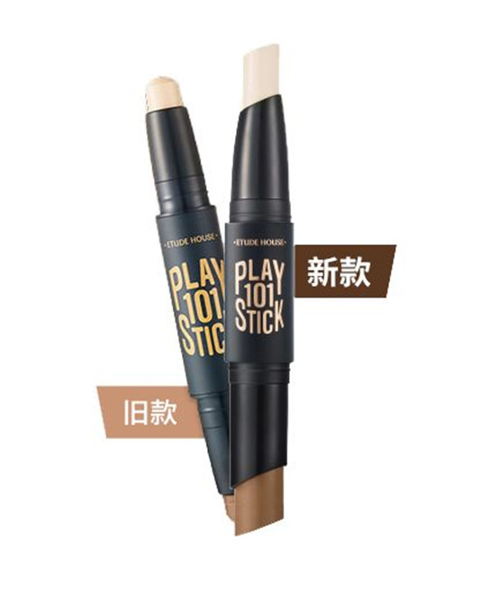 伊蒂之屋修容棒新版升级,平价又好用的修容神器  阴影 肤色 深邃 第2张