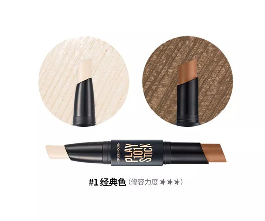 伊蒂之屋修容棒新版升级,平价又好用的修容神器  阴影 肤色 深邃 第9张