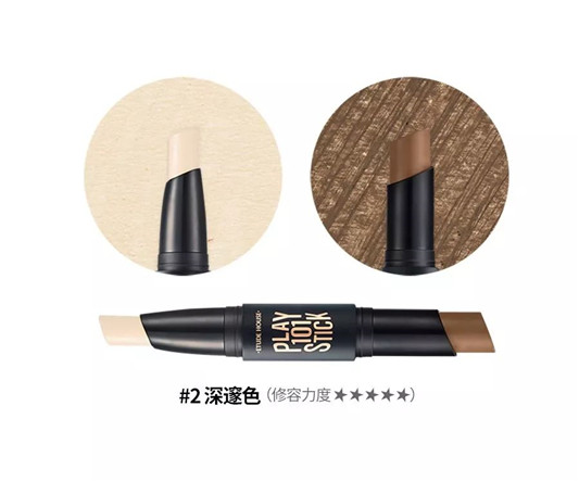 伊蒂之屋修容棒新版升级,平价又好用的修容神器  阴影 肤色 深邃 第11张