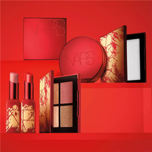NARS2020新春限量流金绯红系列