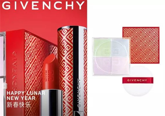 GIVENCHY纪梵希2020新春限量系列喜气上市