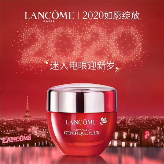 LANCOME兰蔻三大巨星首次红装现身，2020新年**版一次收藏  新年 红装 **版 第8张