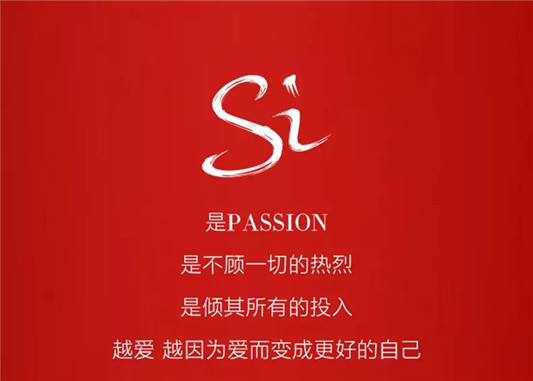 爆款化妆品 阿玛尼红色挚爱香水  width vertical max 第7张