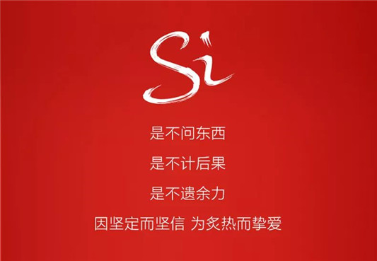 爆款化妆品 阿玛尼红色挚爱香水  width vertical max 第8张