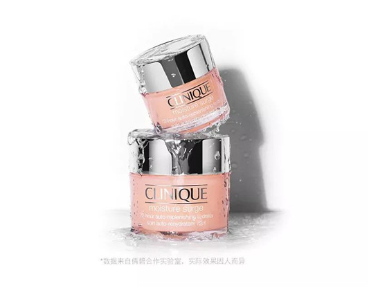 倩碧CLINIQUE 2019明星产品畅销榜单  倩碧 黄油 肌肤 第5张