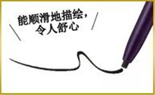 kiss me眼线最近为什么老断货要上新款啦，抢先看  笔芯 笔套 描绘 第5张