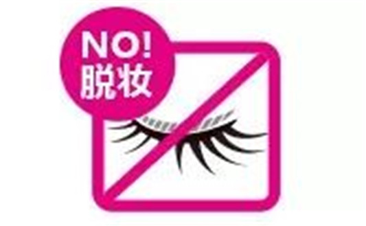 kiss me眼线最近为什么老断货要上新款啦，抢先看  笔芯 笔套 描绘 第7张