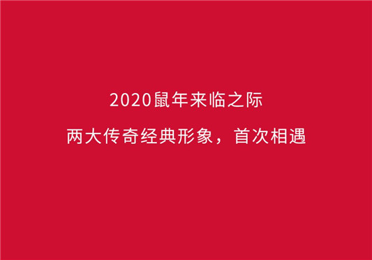 SK-II神仙水圣诞**版 2020新年**版上市  size serif px 第2张