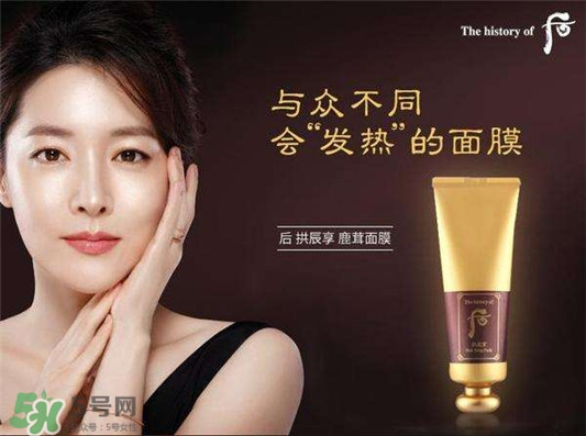 whoo鹿茸面膜功效 whoo鹿茸面膜使用方法  whoo后 护肤品 美容 第3张