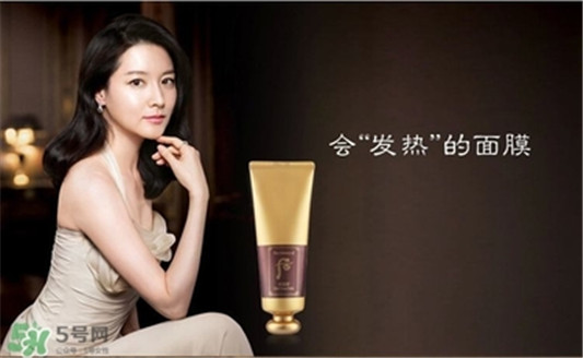 whoo鹿茸面膜功效 whoo鹿茸面膜使用方法  whoo后 护肤品 美容 第4张