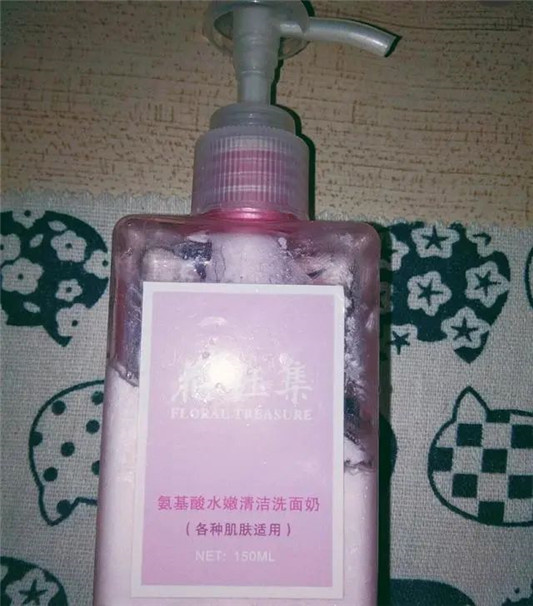 平价氨基酸洗面奶当中，这几款一定要知道，风评好还便宜  洗面奶 氨基酸 这款 第4张