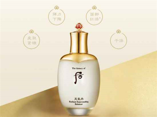 后天气丹成分表 天气丹洁肤露和滋养液适合你吗  whoo 韩国护肤 网购护肤品 whoo后 第5张