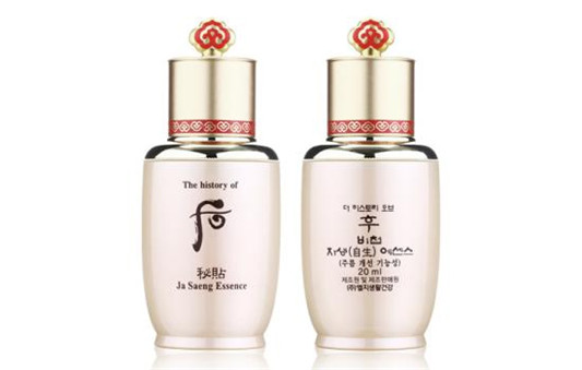 后秘贴自生精华 延缓衰老的滋润精华  whoo 精华液 whoo后 第4张