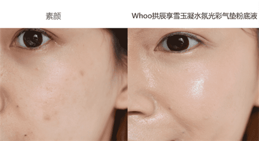 韩国的后化妆品怎么样 3秒读懂whoo的化妆品好不好  whoo 韩国化妆品排行榜 护肤达人分享 whoo后 第4张
