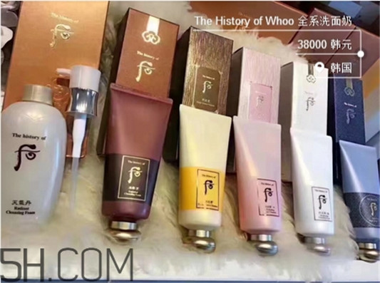 whoo后洗面奶含皂基吗_whoo后洗面奶有皂基吗  whoo后 洗面奶 皂基 第3张