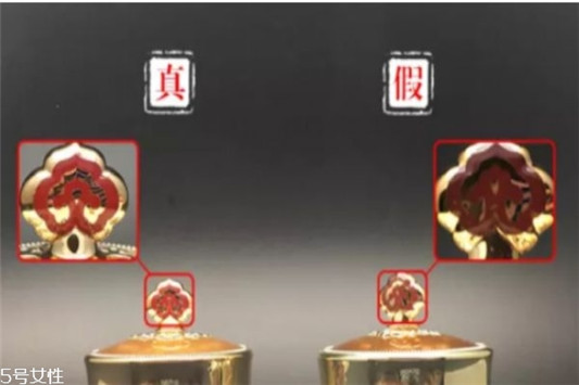 怎么辨别后的套盒真假 whoo后怎么分辨真假  whoo 后 whoo后 第2张