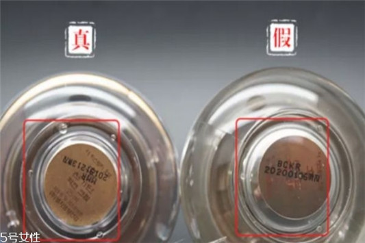怎么辨别后的套盒真假 whoo后怎么分辨真假  whoo 后 whoo后 第5张