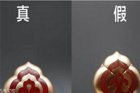 后水妍套盒真假辨别 whoo水妍套盒真假鉴别