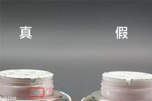 后水妍套盒真假辨别 whoo水妍套盒真假鉴别  whoo 后 whoo后 第3张