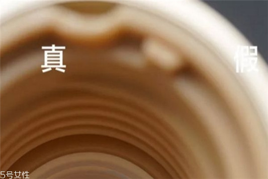 后水妍套盒真假辨别 whoo水妍套盒真假鉴别  whoo 后 whoo后 第4张
