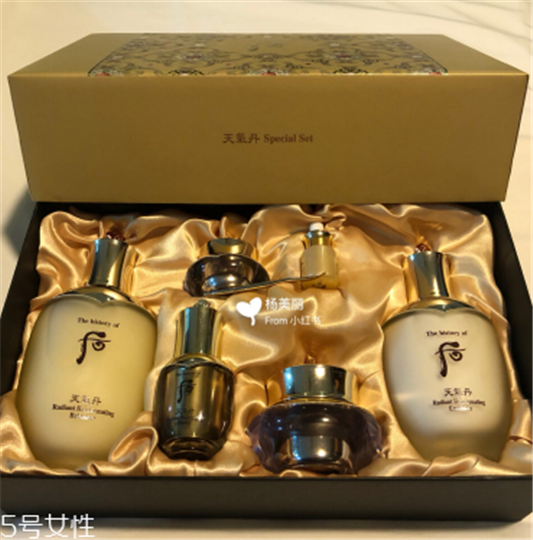 whoo后的天气丹效果怎么样 敏感肌也可以放心使用  whoo 后 whoo后 第6张