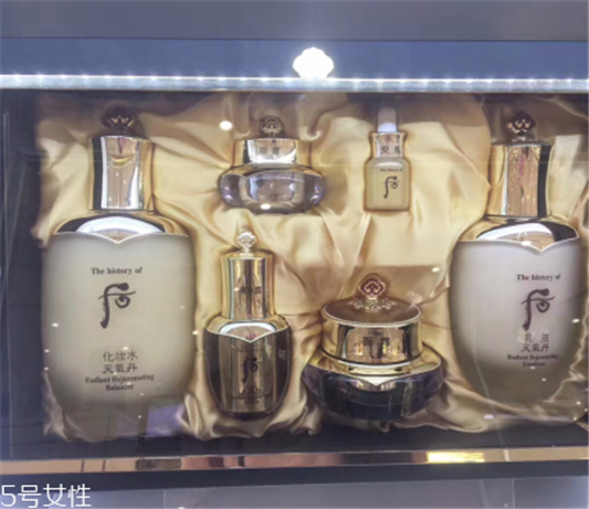 whoo后天气丹适合年龄 万能的护肤效果  whoo 后 whoo后 第2张