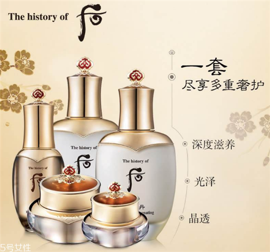 whoo天气丹的使用方法 各种用法一网打尽  whoo 后 whoo后 第3张