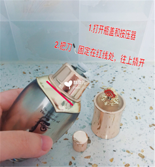 whoo后天气丹怎么样 值得给五星好评  whoo 后 whoo后 第5张
