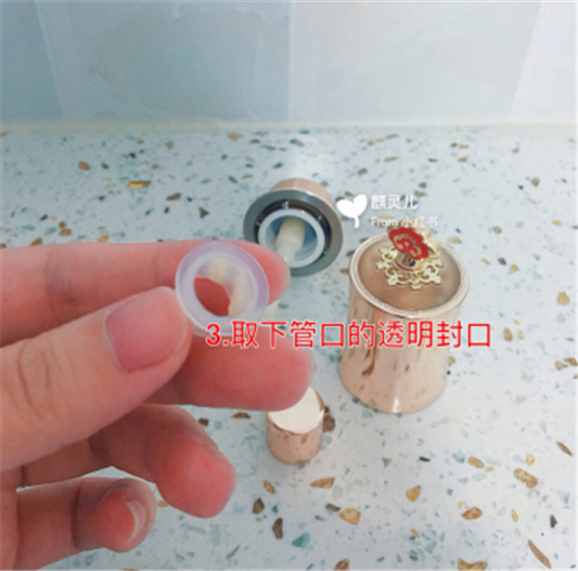 whoo后天气丹怎么样 值得给五星好评  whoo 后 whoo后 第7张