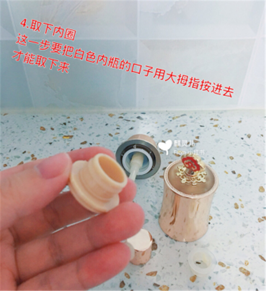 whoo后天气丹怎么样 值得给五星好评  whoo 后 whoo后 第8张