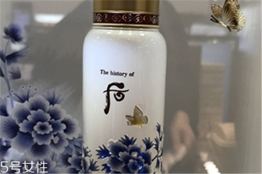whoo后2018秘贴青花瓷限量精华多少钱