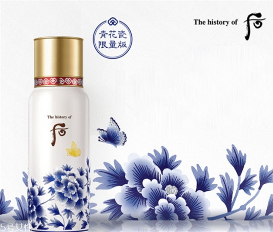 whoo后2018秘贴青花瓷**精华多少钱  whoo 精华液 whoo后 第3张