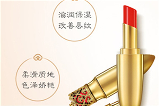 whoo后拱辰享美奢冠鎏金唇膏专柜价格  whoo 唇膏 whoo后 第1张