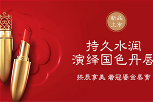 whoo后拱辰享美奢冠鎏金唇膏怎么样  whoo 唇膏 whoo后 第1张