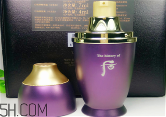 whoo后还幼精华好用吗，whoo后还幼精华怎么用  whoo 精华液 whoo后 第2张