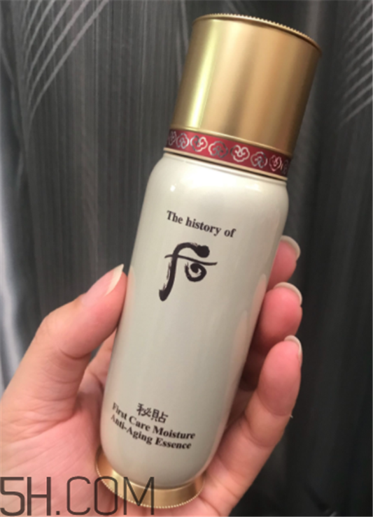 Whoo后秘贴精华怎么样 Whoo后秘贴精华评测  whoo 后 精华液 whoo后 第6张